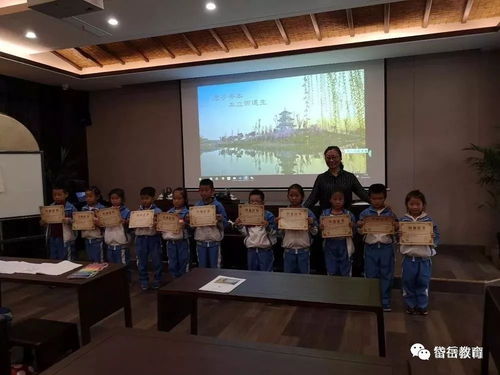 開啟明智 暢游復圣——大河學校研學活動引領教育新風尚