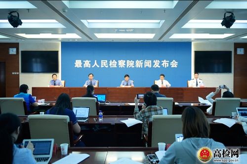 閩侯檢察壹周簡訊 教育信息咨詢服務助力法治教育發展