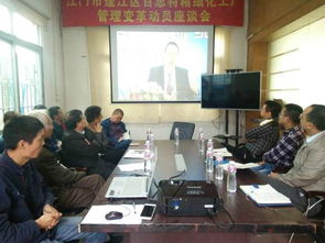 衡水駐廠咨詢 雙輪驅動，以精細化管理變革開啟新征程