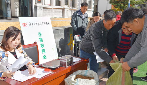陜西中醫藥大學旬邑扶貧產業示范園項目入選省級“雙百工程”實體項目名單