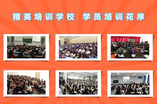 九宮格專注中小企業(yè)網(wǎng)絡(luò)營銷 推動(dòng)精英文化培訓(xùn)與信用社互聯(lián)網(wǎng)發(fā)展的創(chuàng)新實(shí)踐